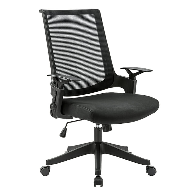 Silla Operativa H2 Mesh Y Tela Negra